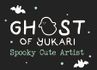 Ghost of Yukari logo
